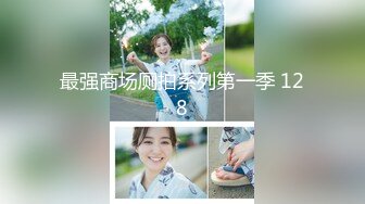 电影院门口偷拍圆脸小美女肥肥的鲍鱼张着大口