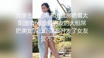 【自录】 风韵熟女【沉浸少妇】丰乳肥臀道具自慰，口交伺候细软男友，6月直播合集【39V】  (7)