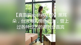 路边公厕全景偷拍身材丰满的美少妇 肥美的鲍鱼保养的还挺嫩