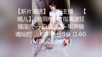 职业女性绘本水木 (22) 1