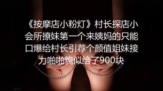 在校女大學生酒店激情過後換衣自拍 長發美腿高挑正妹露臉賣騷 (3)