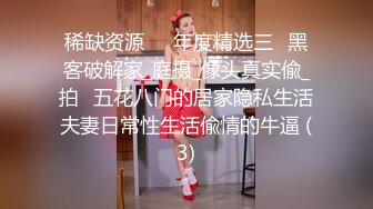 HEYZO-1866令人不寒而栗的温柔妻子~渡辺恵子