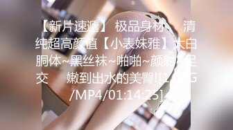 麻豆传媒映画最新出品国产AV剧情MD0106 我的仿真性爱充气娃娃 三段淫娃模式激情抽插