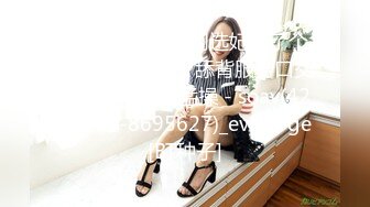 STP27741 女神姐妹花【无敌兔兔】双女激情诱惑，极品美腿红丝袜，跳蛋塞穴假屌抽插，翘起屁股叠罗汉