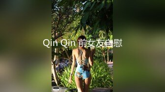  漂亮美女 身材苗条鲍鱼粉嫩 小穴舔了又舔 被小哥哥多姿势猛怼 操的非常舒坦