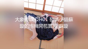 最嫩推特网红萝莉【奶味小咪】Onlyfan最全私拍流出 极致粉穴美乳各种露出玩穴揉乳