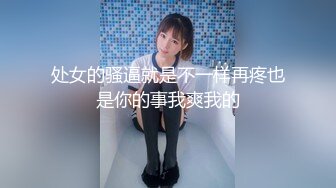 ❤️顶级绿播下海【违规昵称】颜值一流 身材无瑕疵 撸不停