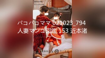 2023.2.22，【利哥探花】，神似江一燕的小美女，中场休息再来一炮，胸大腰细乖巧配合，激情高潮阵阵！