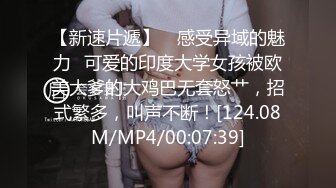 清纯JK女高嫩妹抱在怀里爆炒❤️害羞的小妹妹女上榨精 瘦小的的身材经受巨棒的进攻 被大肉棒哥哥玩坏了！