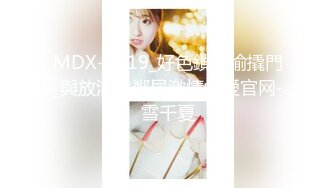 卵X4后入。丝袜。