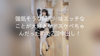 Una尤奈 极品制服诱惑女友哄人方式 趁着打游戏吸吮肉棒舔含龟头 挑逗插入滚烫蜜穴