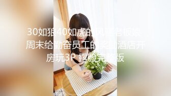 千人斩星选约了个苗条萌妹子TP啪啪，倒立69口交后入上位骑乘快速抽插，呻吟娇喘非常诱人