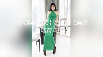 【新片速遞】 商场女厕近距离偷窥极品高跟美女的多毛小嫩鲍