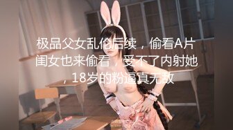 ❤️性感小骚货❤️淫乳女神〖下面有根棒棒糖〗车展女神一到床上本性就暴露了 真的特别反差 高潮到胡言乱语骚话连连