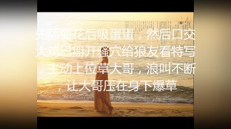 ✿扣扣传媒✿ QQOG004 极品校花极下海美少女 ▌小敏儿▌