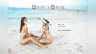 偷吃女友大奶閨蜜.沒想到那麼爽