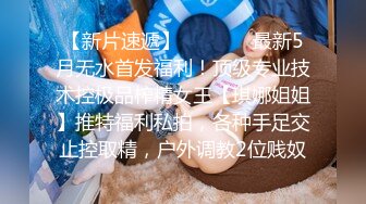 最近比较有特色的一个美女  3000档外围 170cm长腿女神 最后干哭了 纯欲天花板