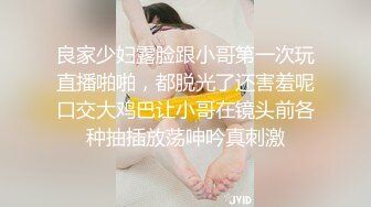  剧情演绎制服女技师按摩勾搭谈价钱开操，对白全套苗条身材大长腿，翘起双腿露肥逼