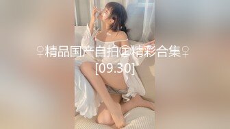 原创起床就自己动，要被这骚婊子吸干了，得找个人帮忙了