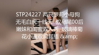 00后小萝莉乖巧软萌爱撒娇沙发啪啪后入干到高潮不断连续两炮