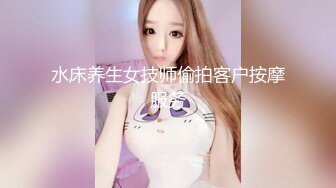 云盘高质露脸泄密！商学院高颜值清纯美女【丽莉】不雅露脸性爱自拍流出，温柔口交深喉啪啪高潮脸，很反差 (2)