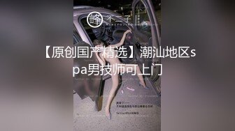 红吊带睡衣妹子约炮篇的!