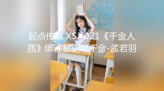 【新速片遞】   文静甜美大奶妹妹！笑起来很甜！收费房给大家秀一波，肉肉身材揉捏柰子，张开双腿震动棒抽插，多毛肥穴