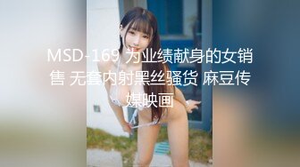 笑起来甜美颜值少女 唱唱歌摸摸奶子脱掉裤子 跪在沙发上后入猛操