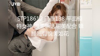 麻豆传媒映画 色控 PH-159 快来爱爱吧 献给风吹雨淋的外送小伙们 电梯打开后的意外惊喜 优娜