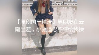 骚逼老婆做腹肌轮