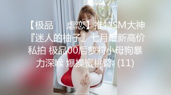 推特巨乳--hhh1231 又叫 Sera 最新啪啪长视频 双巨乳 (1)