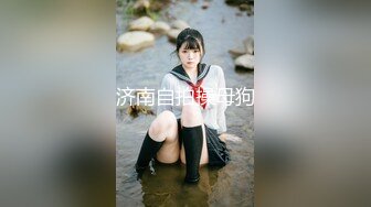 ?91制片厂?91KCM063 高冷女神成为我的淫娃宝贝 李嘉歆