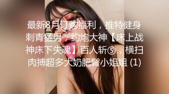 .icu@周于希~我的私教老师把我弄硬了（1）_prob4