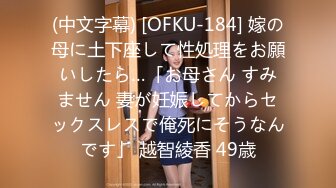 居家表妹家里发骚 性感黑丝色诱表哥坚硬肉棒 被无情暴力抽插！