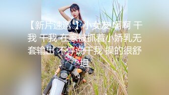 小少妇强制颜射后变的乖乖的