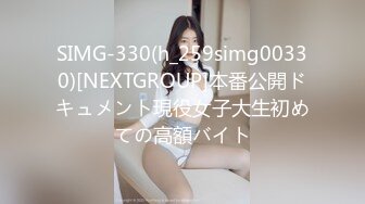 开学季仁哥KTV约到东北大美妞