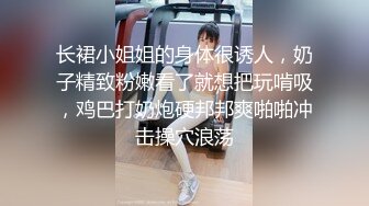 漂亮大奶美女吃鸡啪啪 笑容甜美身材丰腴 鲍鱼粉嫩 爽的很 无套输出4