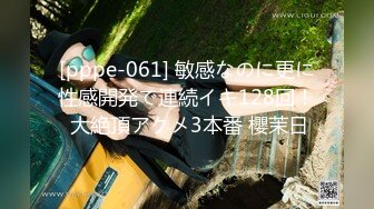 蜜桃影像傳媒 PMC336 發春小妹被哥哥操得叫爸爸 林思妤