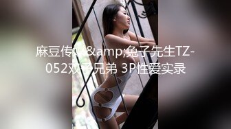 最新无水首发！推特知名绿帽玩家大奶人妻【小魔女】高门槛梦幻联动，野战3P4P与大咖小鲸鱼百合高潮淫乱盛宴 (2)