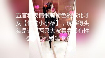 性感妖豔女友幫我口交自拍