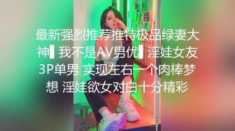 波哥近距离投拍我老婆的骚屄3