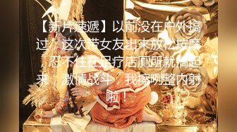 女神泄密，油管坐拥几十万真实粉网红博主【熙百合】私拍第二季，裸体瑜伽、内置跳蛋测试、露点居家活动等特别会玩 (10)