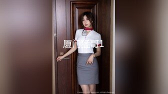 大奶灰丝美少妇 这身材真不错 浑圆饱满大奶子 挺翘性感大屁屁 肥嫩稀毛大鲍鱼 无套输出 超爽