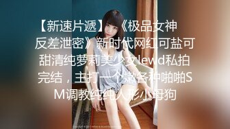 台湾SWAG『Minicat』化身真人充气娃娃承受大屌猛男的玩弄