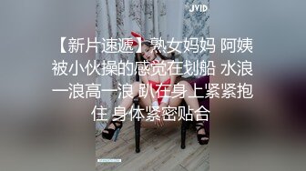 ✿扣扣传媒✿ FSOG077 极品清纯窈窕身材美少女 ▌Cola酱▌萝莉妹妹酒后失身 爆操鲜滑多汁蜜壶 口爆少女淫靡吞精