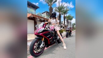 【新片速遞】 ❤️❤️超大巨乳丰满少妇 肛塞尾巴 吃鸡啪啪 超兴奋骑乘后入表情淫荡 情侣双穴肛交无套大量喷精[1.27GB/MP4/20:20]