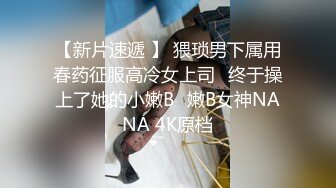 [2DF2] 性感黑寡妇调教小伙反被操的胡言乱语还无套内射[BT种子]