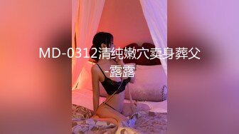 00后小美女成为失足骚女 跪求狼友大鸡巴来止渴~4人双组合大PK