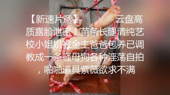 【上】华裔小奶狗和他的黑人大屌男友 被操的满脸委屈 小表情好诱人～