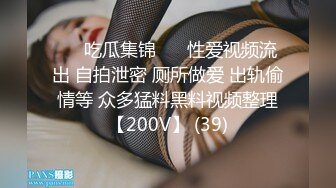 最近很火的留学生刘玥最新与老外1v2骚劲透到骨子里